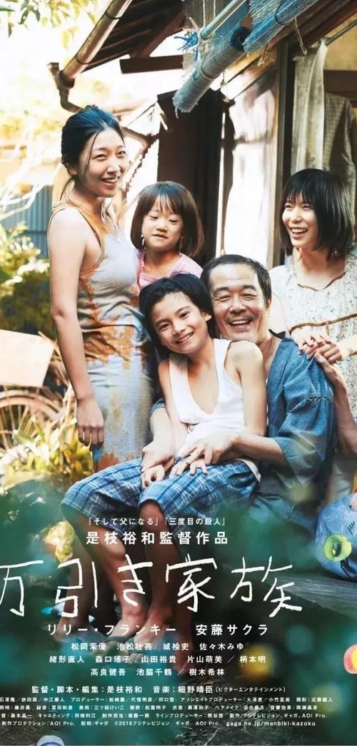 三合一的营业执照哪里可以办做假的